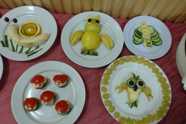 Vitamin party
